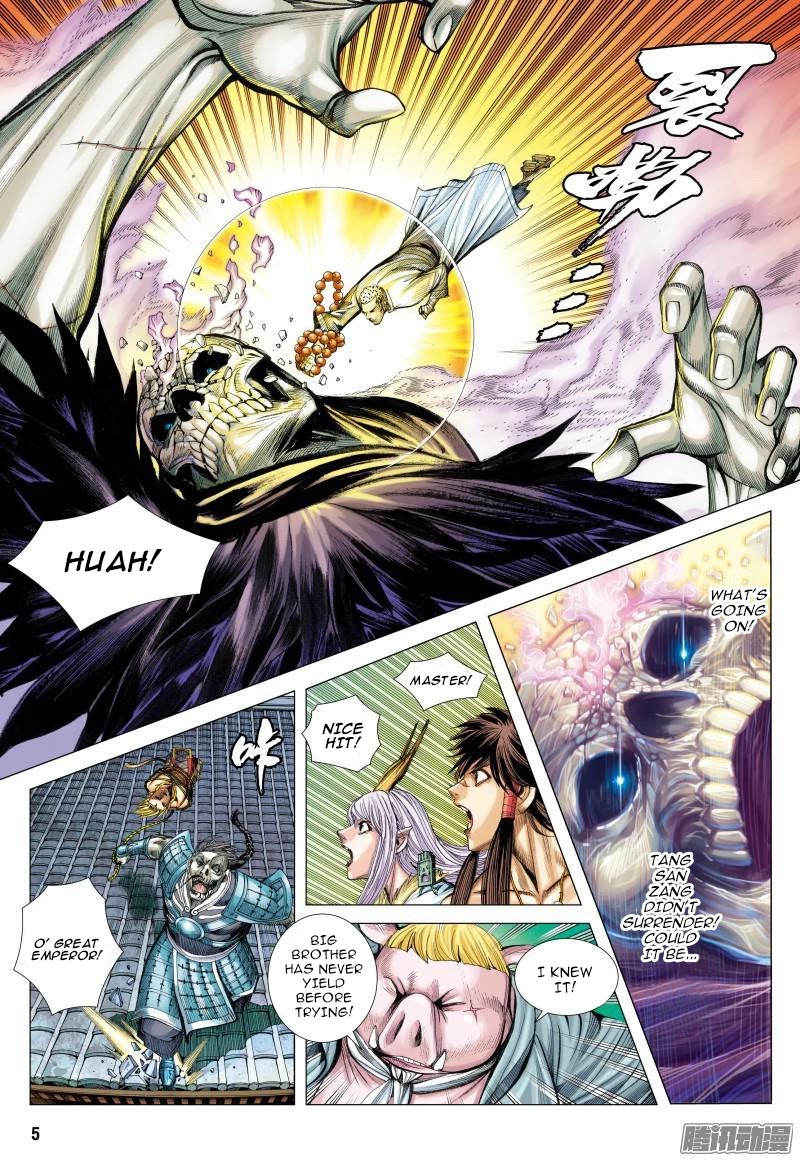 Journey to the West Chapter 120 page 6 - Chapter 120