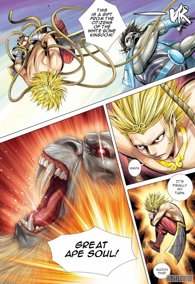 Journey to the West Chapter 120 page 7 - Chapter 120