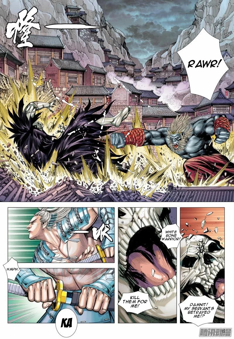 Journey to the West Chapter 120 page 9 - Chapter 120