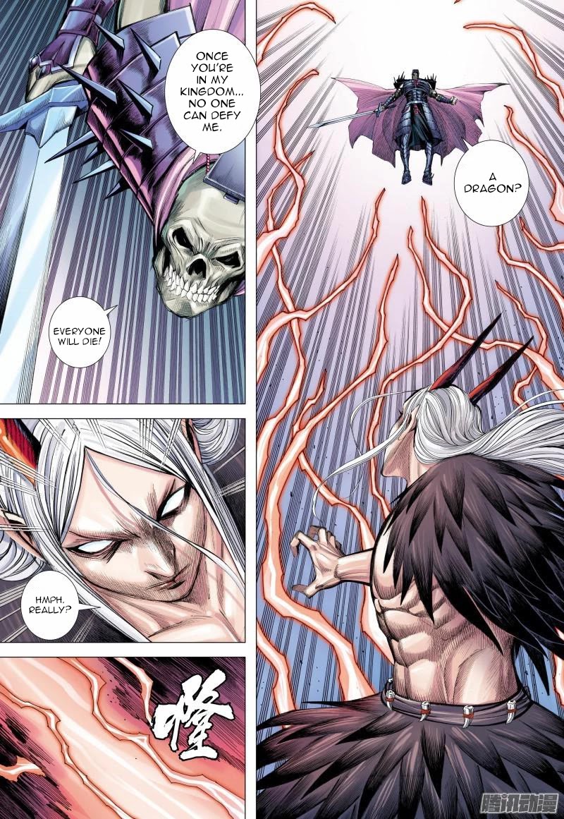 Journey to the West Chapter 121.5 page 10 - Chapter 121.5