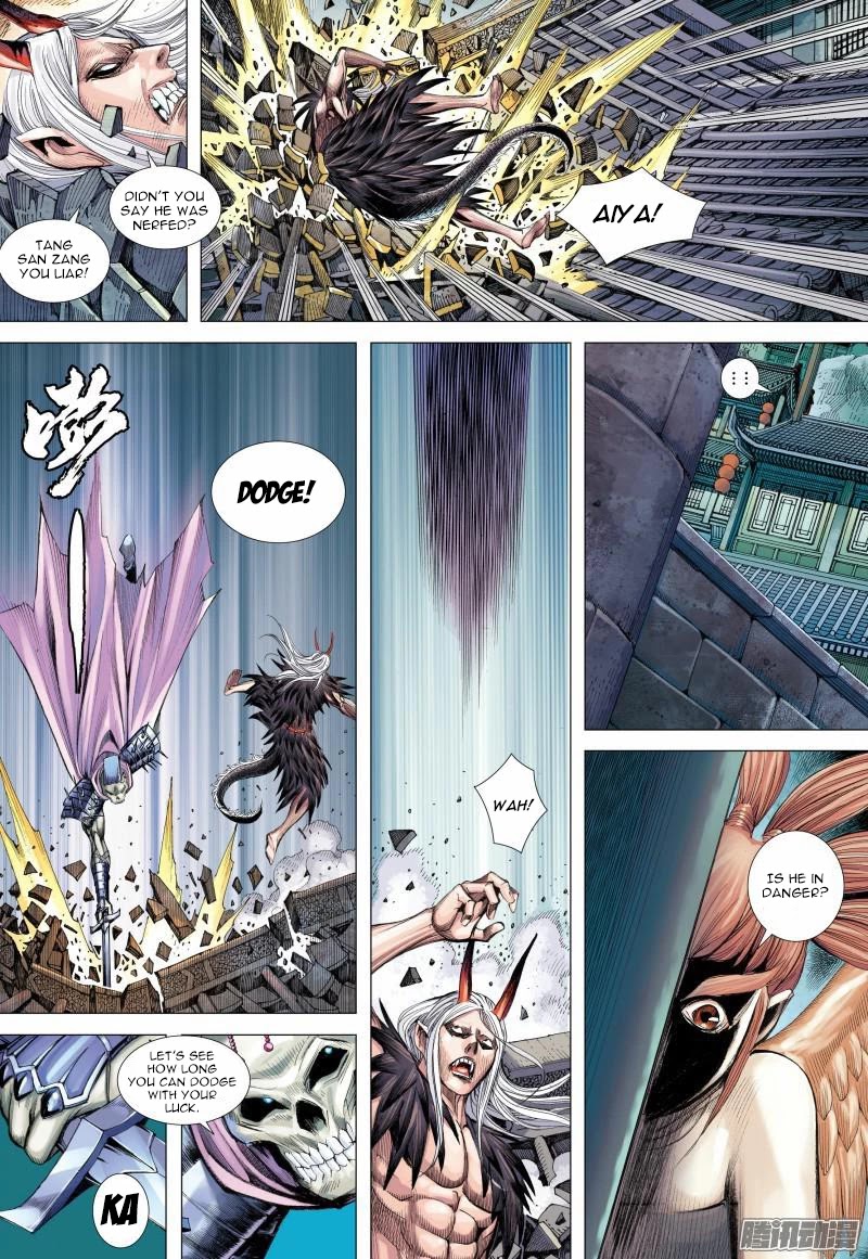 Journey to the West Chapter 121.5 page 13 - Chapter 121.5