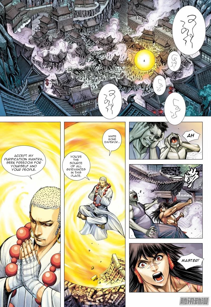 Journey to the West Chapter 121.5 page 3 - Chapter 121.5