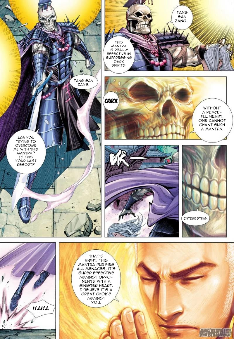 Journey to the West Chapter 121.5 page 4 - Chapter 121.5