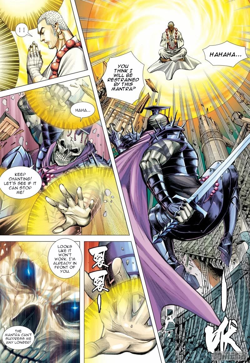 Journey to the West Chapter 121.5 page 5 - Chapter 121.5
