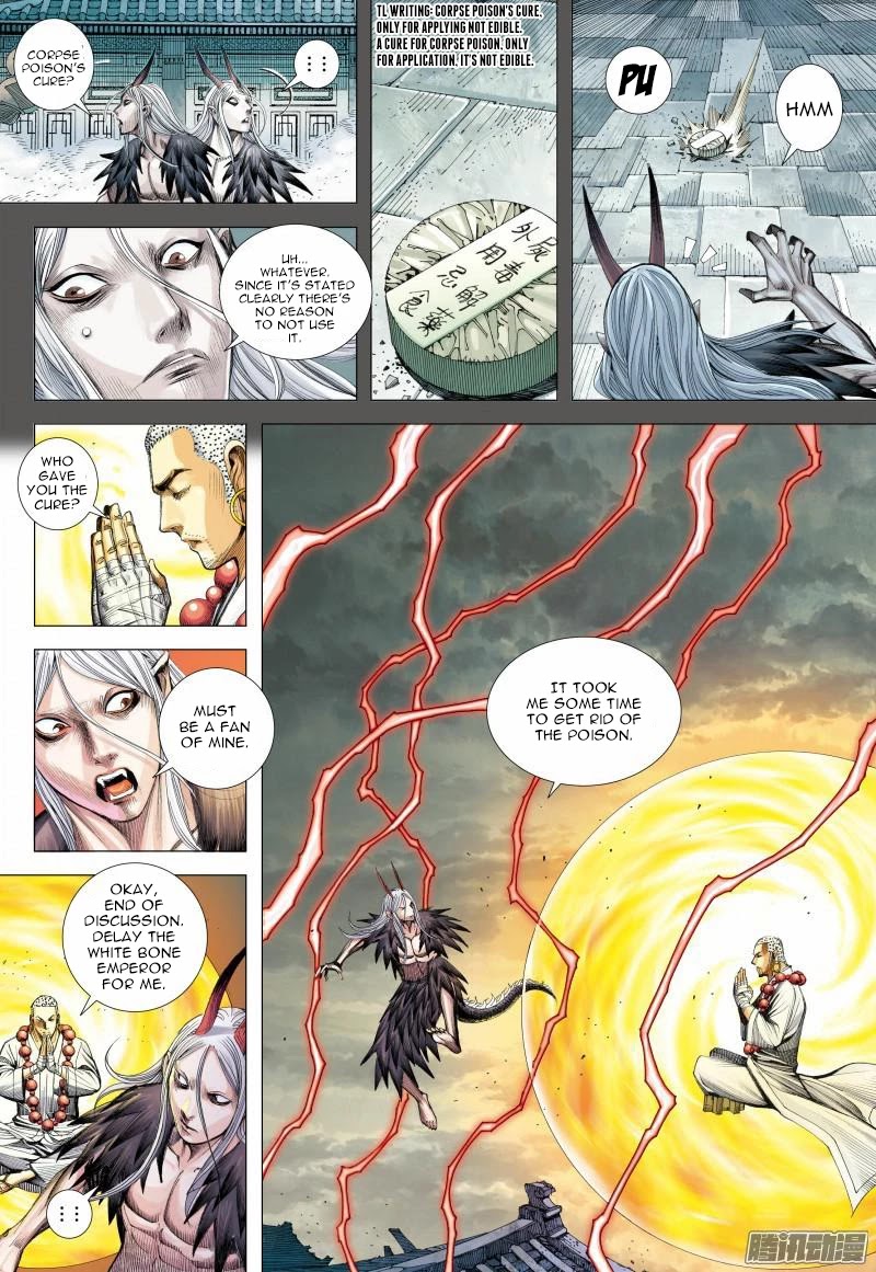 Journey to the West Chapter 121.5 page 9 - Chapter 121.5