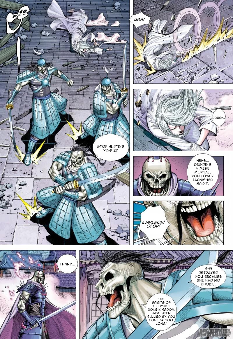 Journey to the West Chapter 121 page 12 - Chapter 121