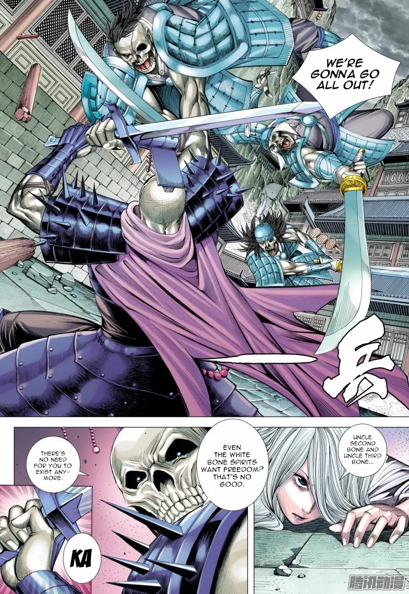 Journey to the West Chapter 121 page 14 - Chapter 121