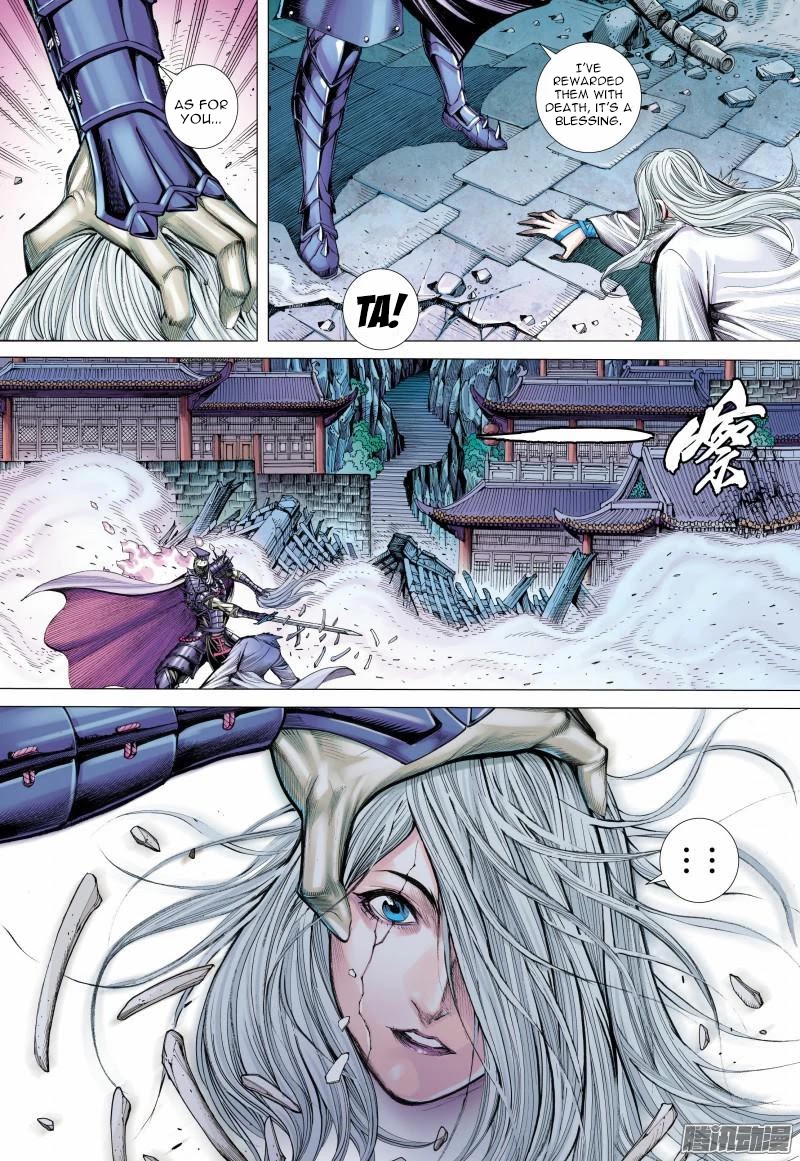 Journey to the West Chapter 121 page 16 - Chapter 121