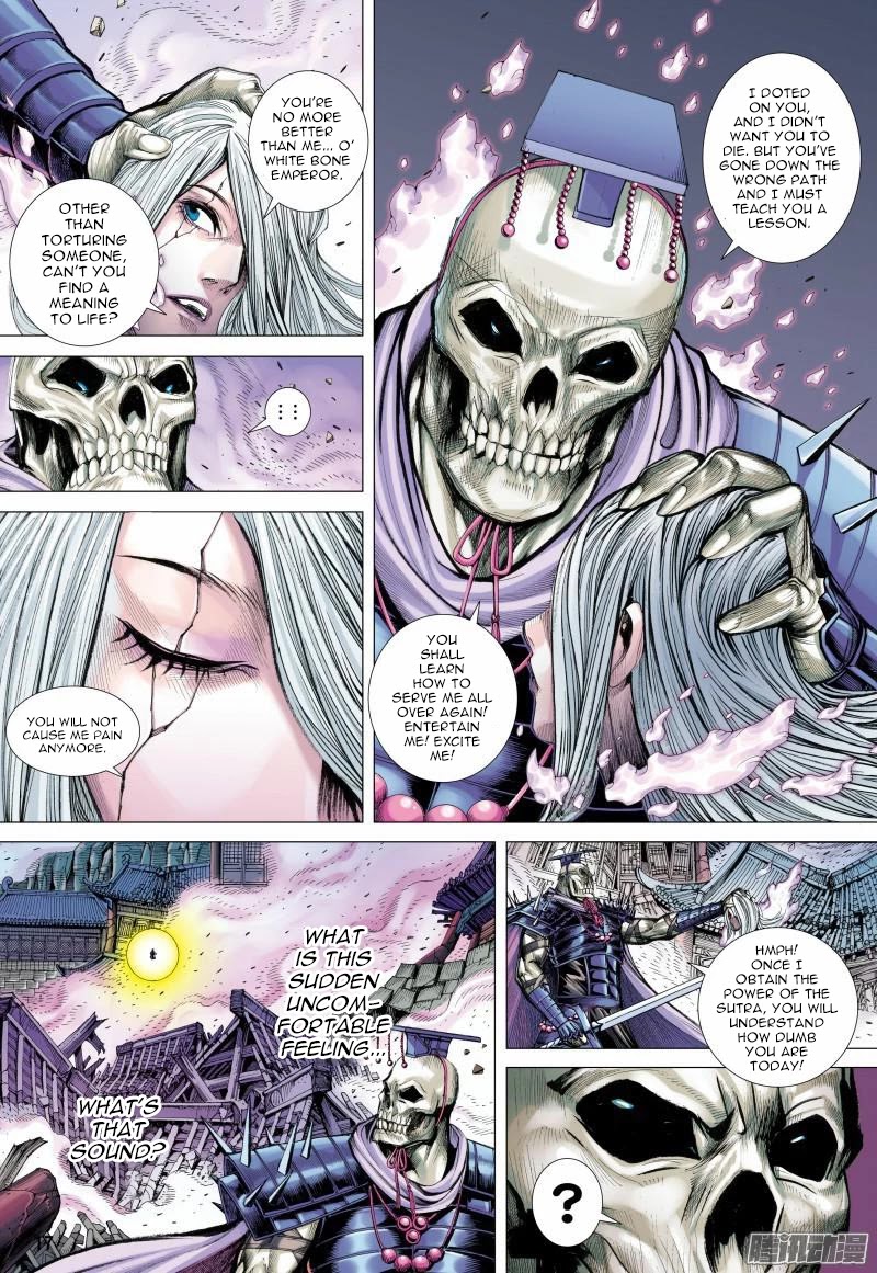 Journey to the West Chapter 121 page 17 - Chapter 121