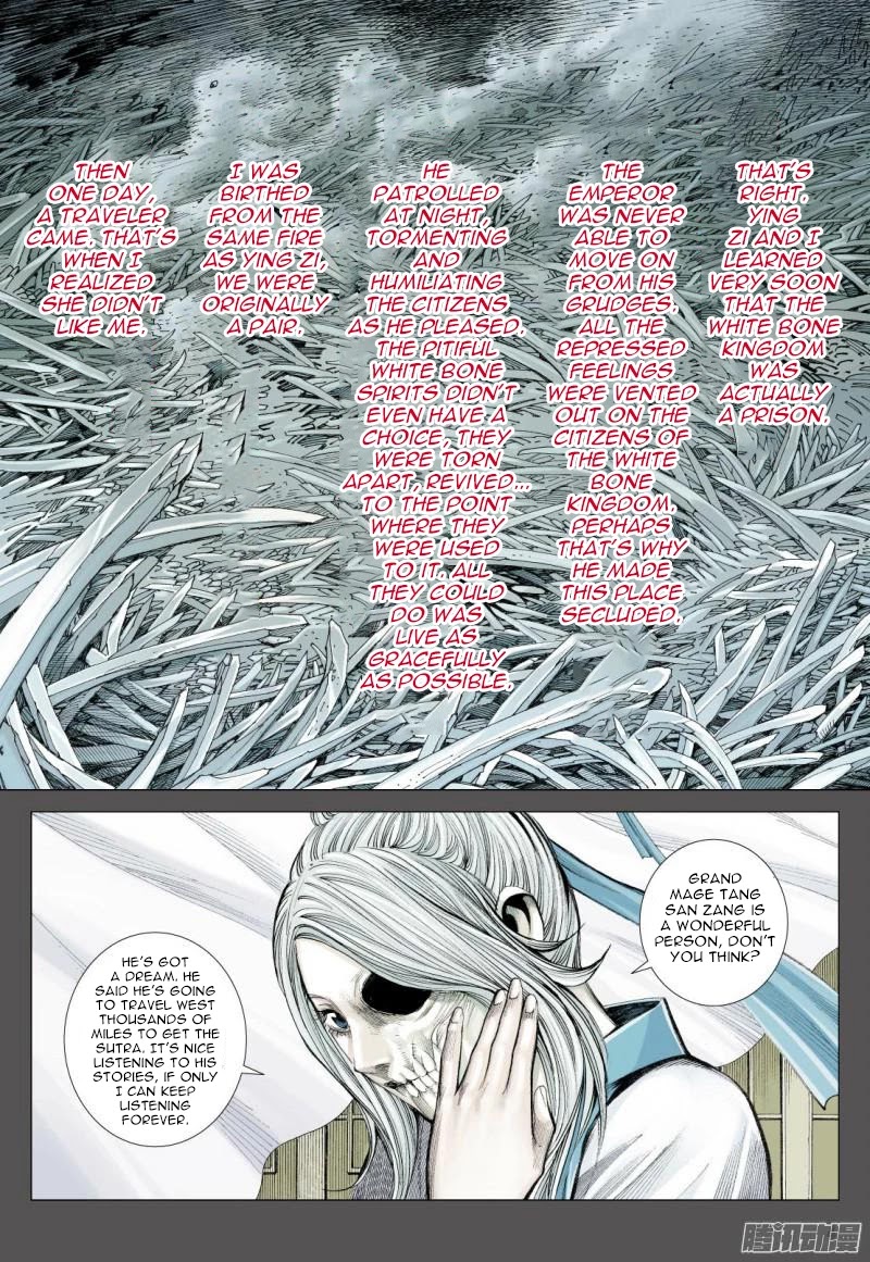 Journey to the West Chapter 121 page 5 - Chapter 121