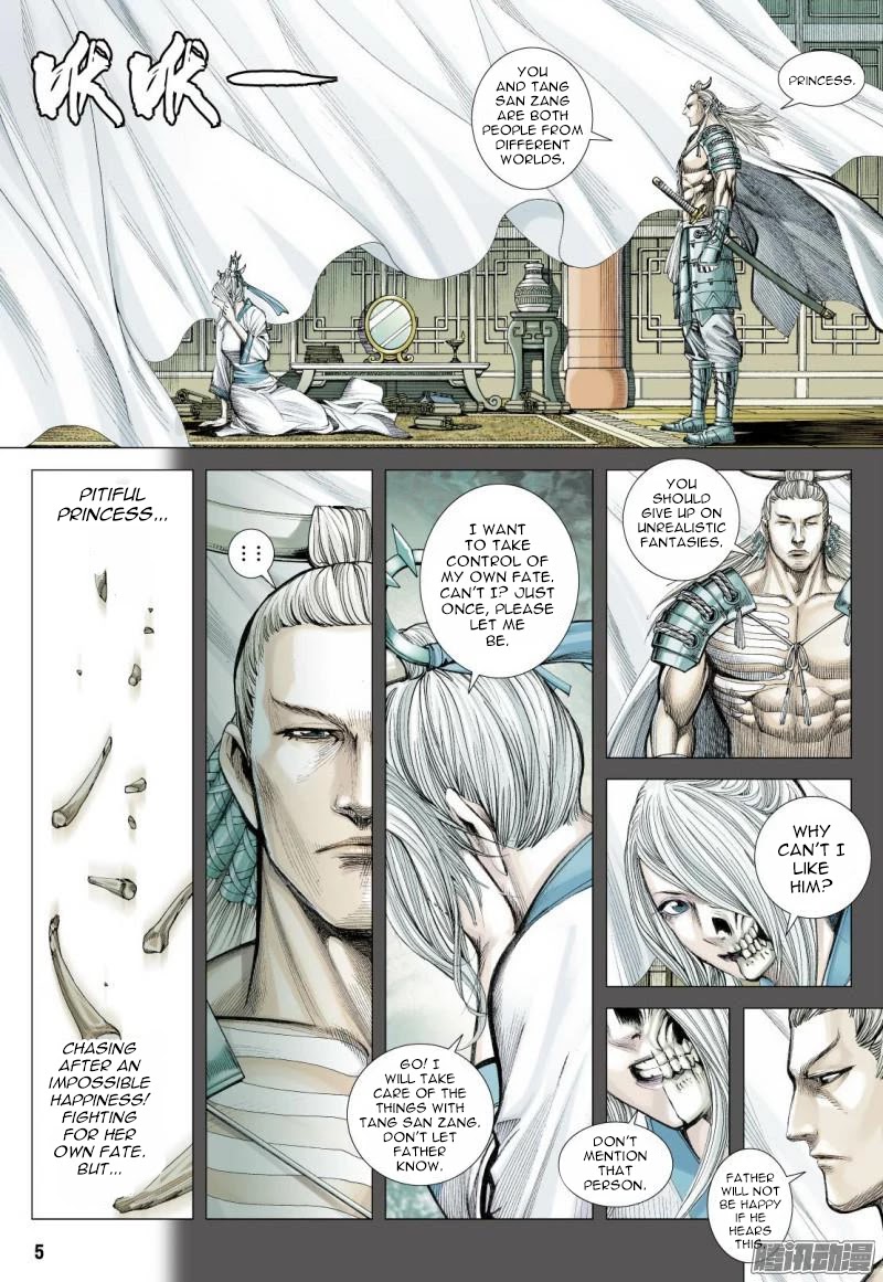 Journey to the West Chapter 121 page 6 - Chapter 121