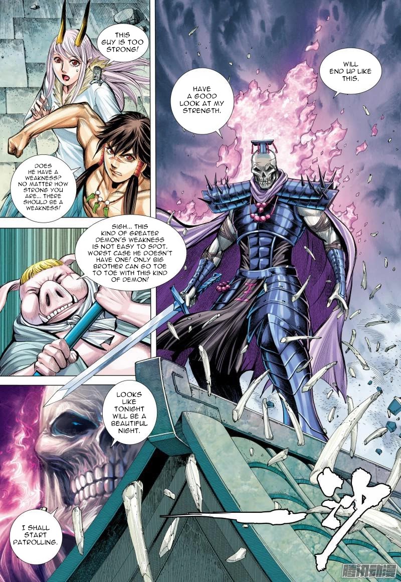 Journey to the West Chapter 121 page 8 - Chapter 121