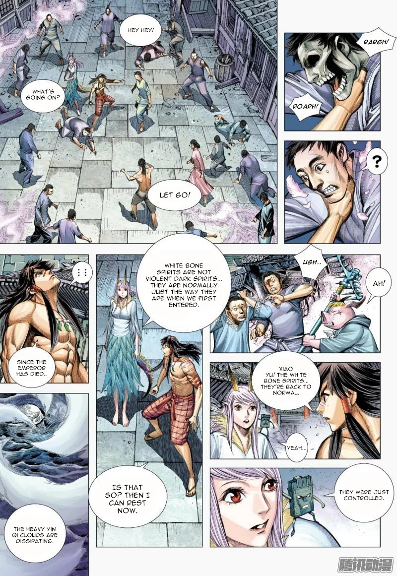 Journey to the West Chapter 122.5 page 12 - Chapter 122.5