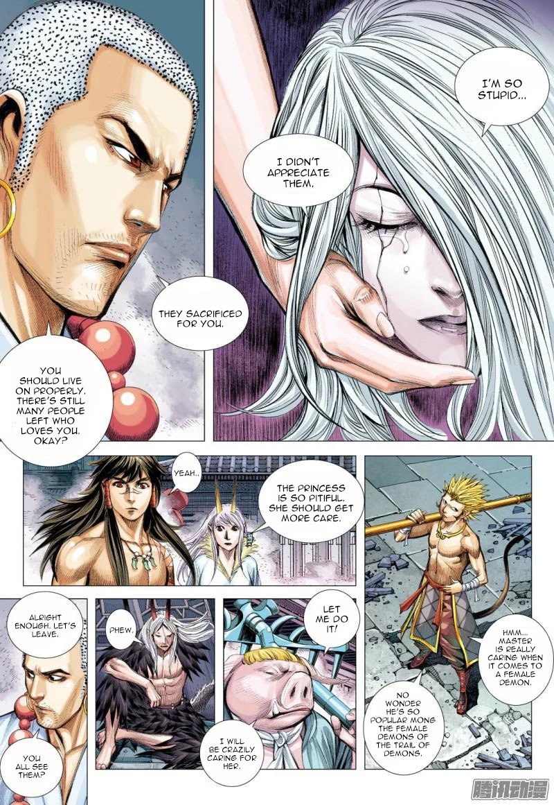 Journey to the West Chapter 122.5 page 14 - Chapter 122.5
