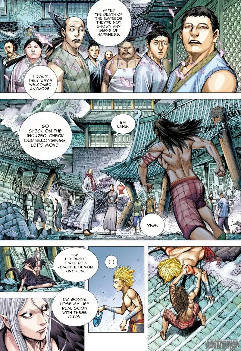 Journey to the West Chapter 122.5 page 15 - Chapter 122.5