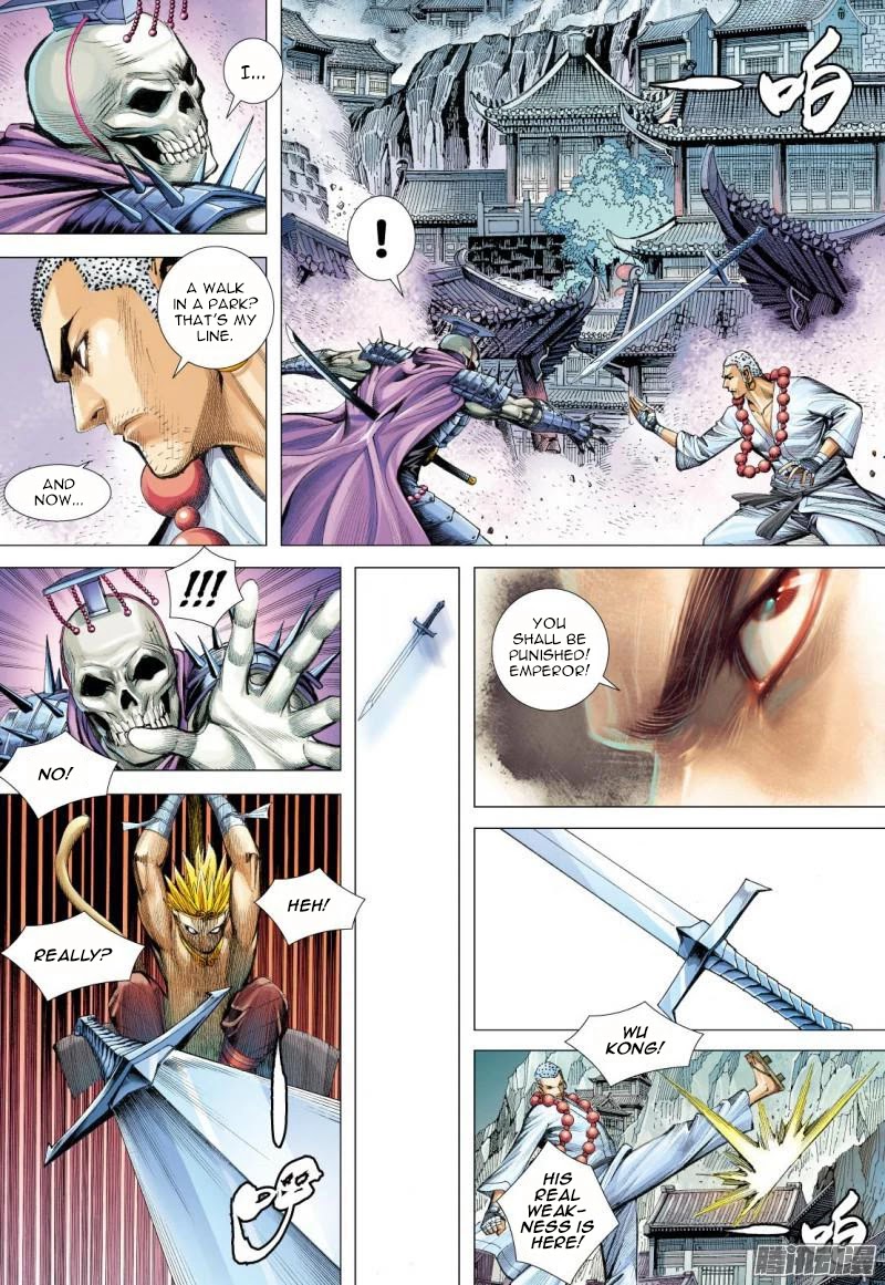 Journey to the West Chapter 122.5 page 7 - Chapter 122.5