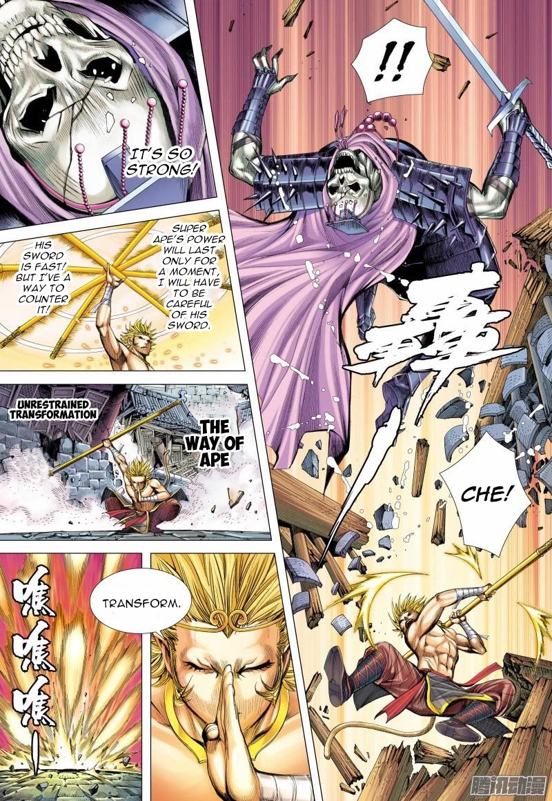 Journey to the West Chapter 122 page 11 - Chapter 122