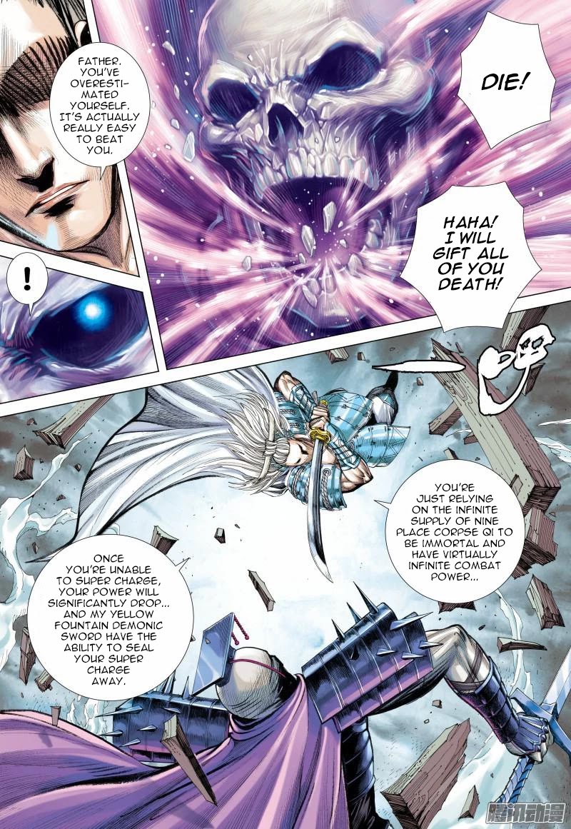 Journey to the West Chapter 122 page 16 - Chapter 122