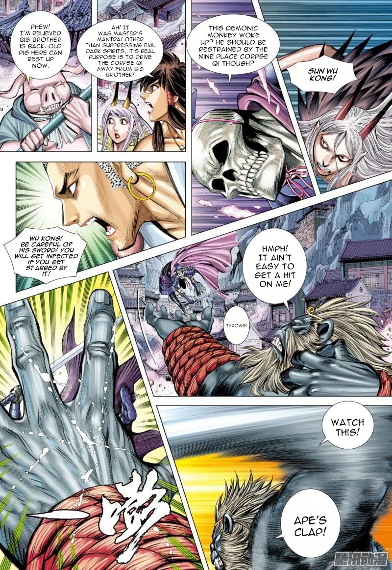 Journey to the West Chapter 122 page 6 - Chapter 122