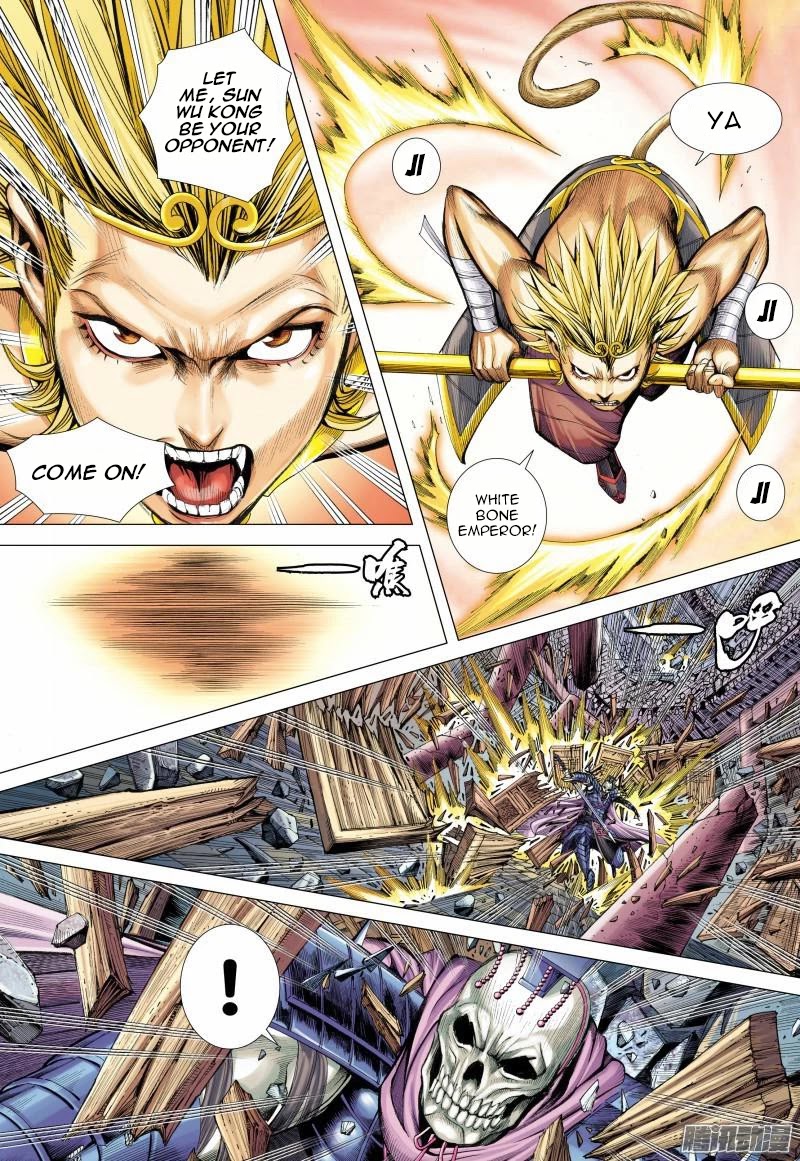 Journey to the West Chapter 122 page 8 - Chapter 122