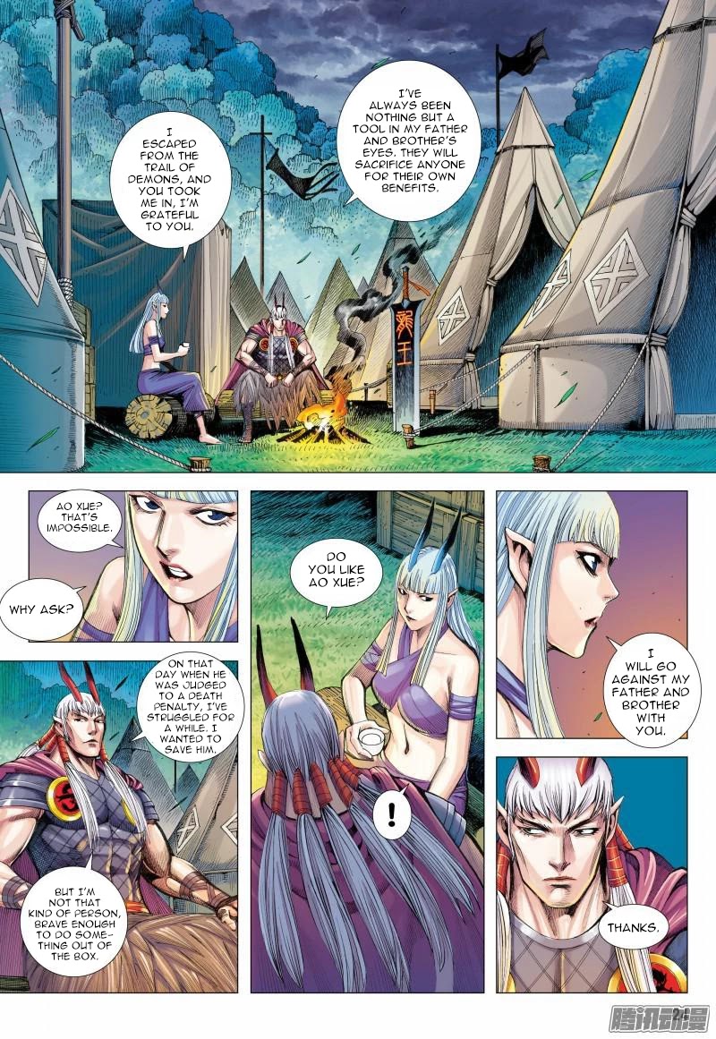 Journey to the West Chapter 123.5 page 10 - Chapter 123.5