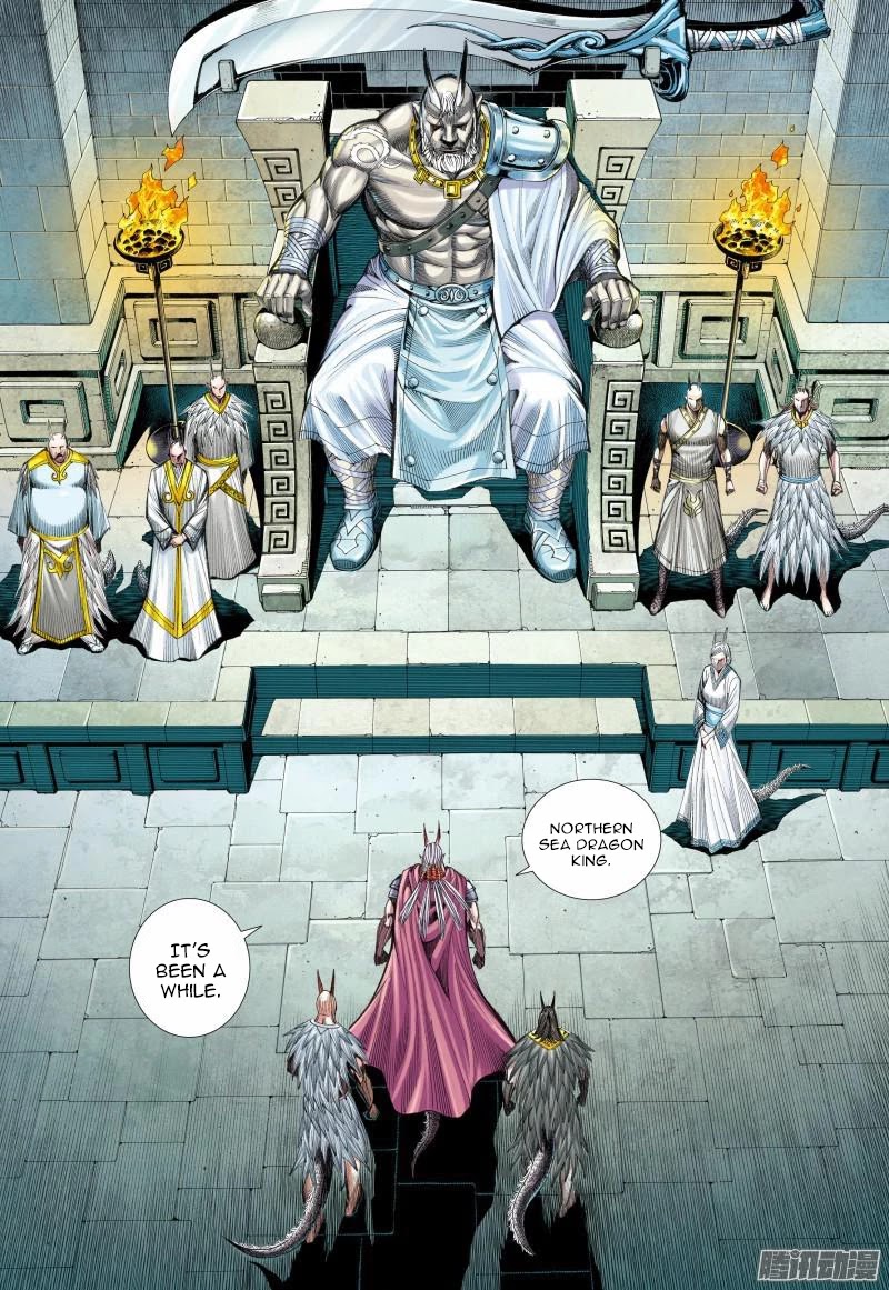 Journey to the West Chapter 123 page 11 - Chapter 123