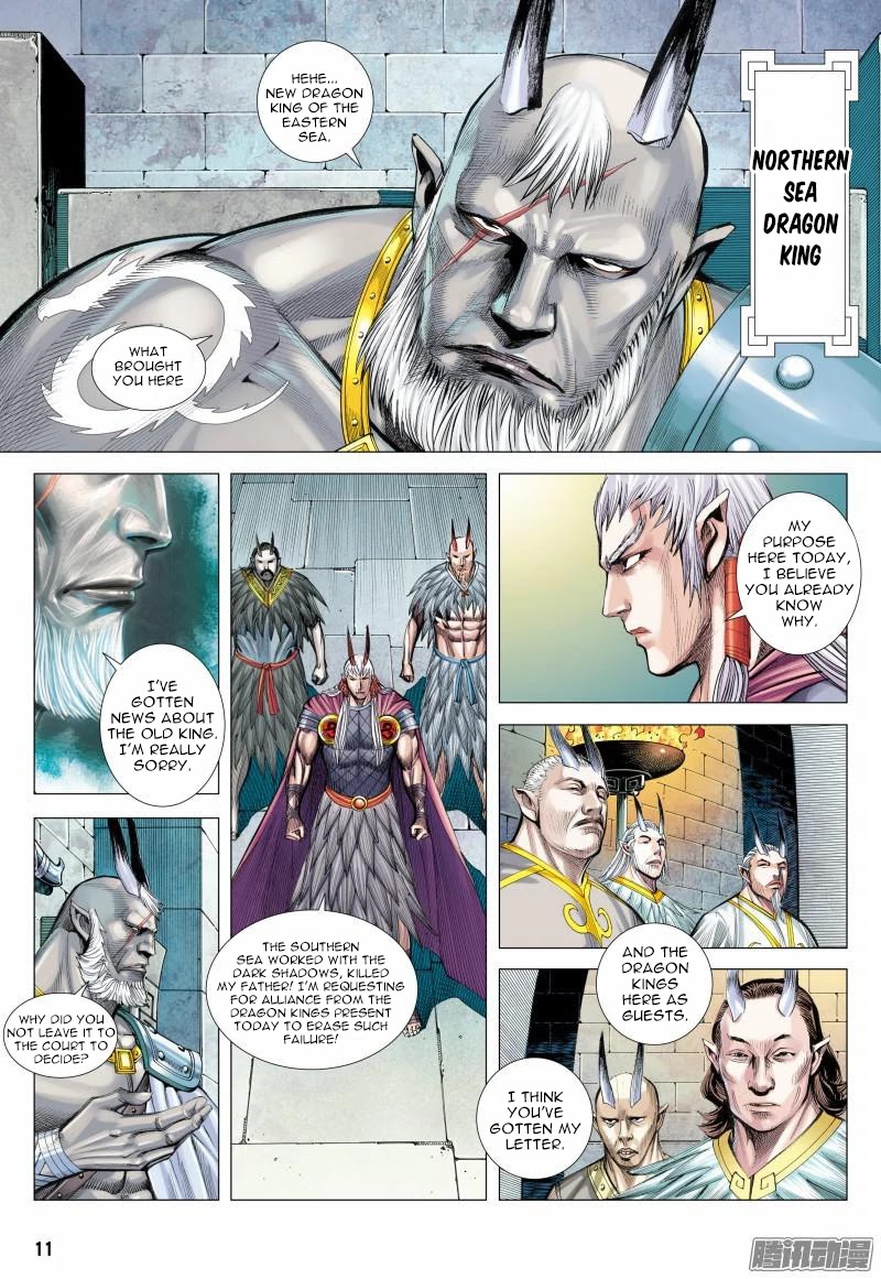 Journey to the West Chapter 123 page 12 - Chapter 123