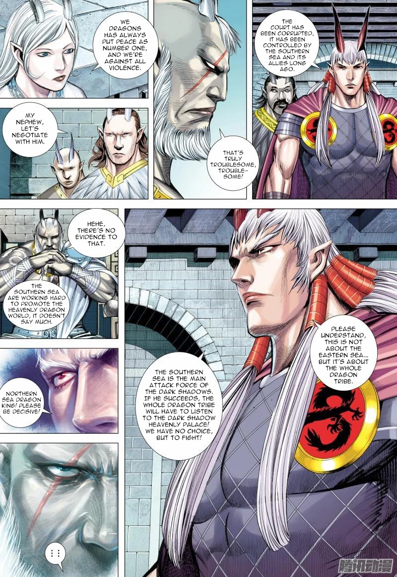 Journey to the West Chapter 123 page 13 - Chapter 123