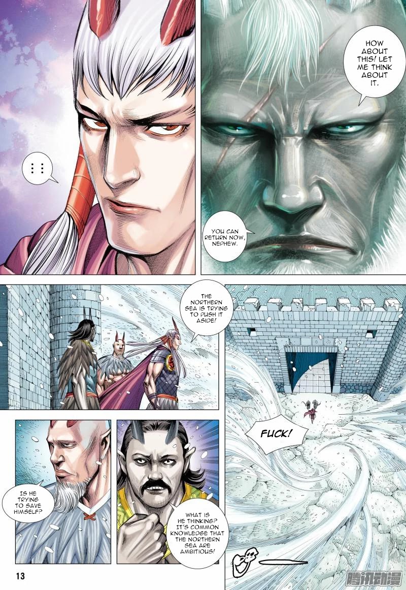 Journey to the West Chapter 123 page 14 - Chapter 123