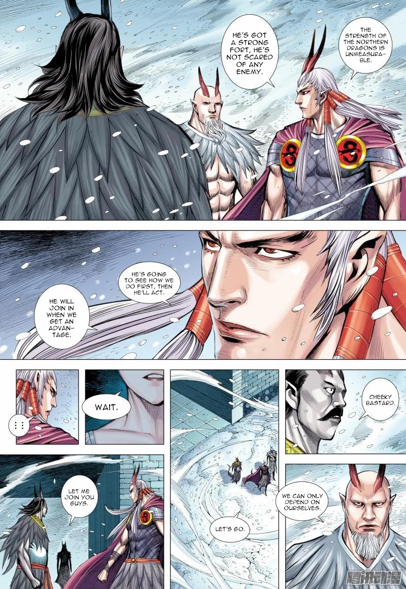 Journey to the West Chapter 123 page 15 - Chapter 123