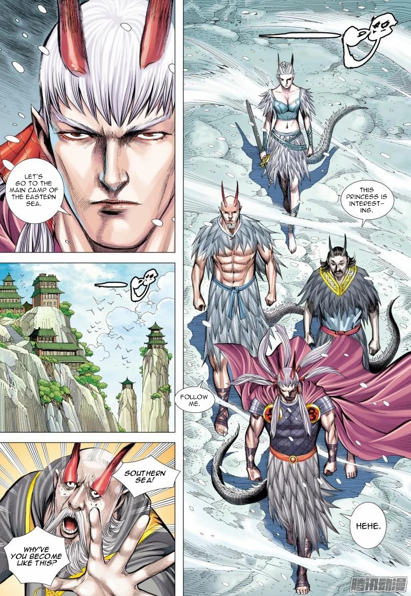 Journey to the West Chapter 123 page 17 - Chapter 123