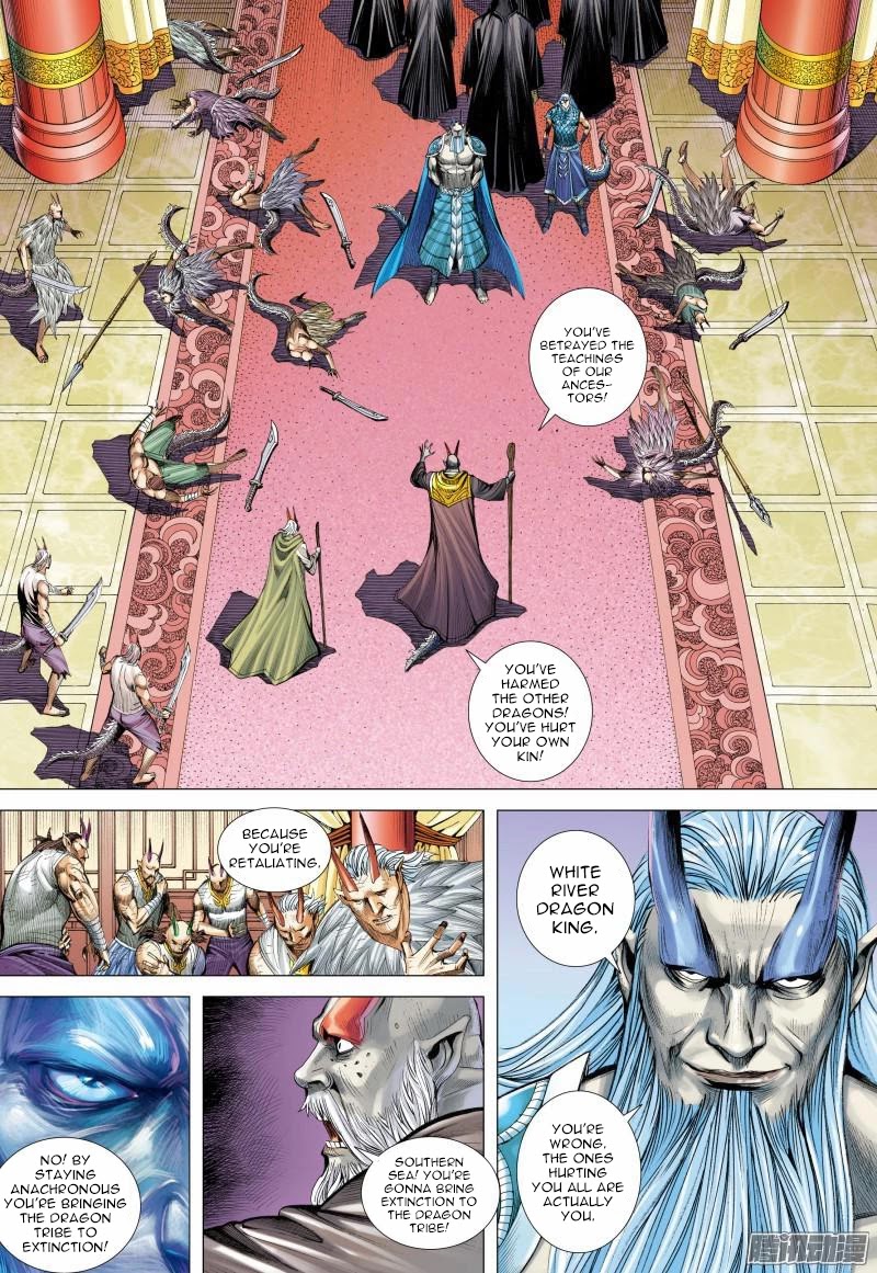 Journey to the West Chapter 123 page 18 - Chapter 123