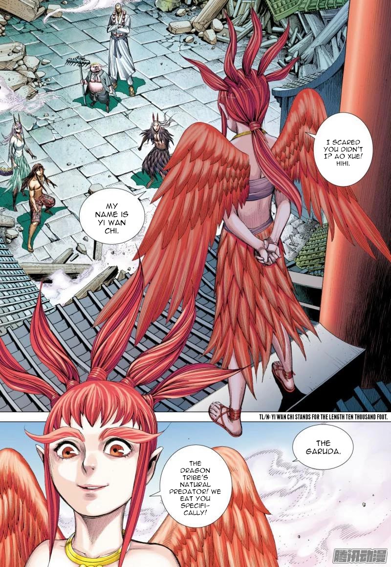 Journey to the West Chapter 123 page 4 - Chapter 123