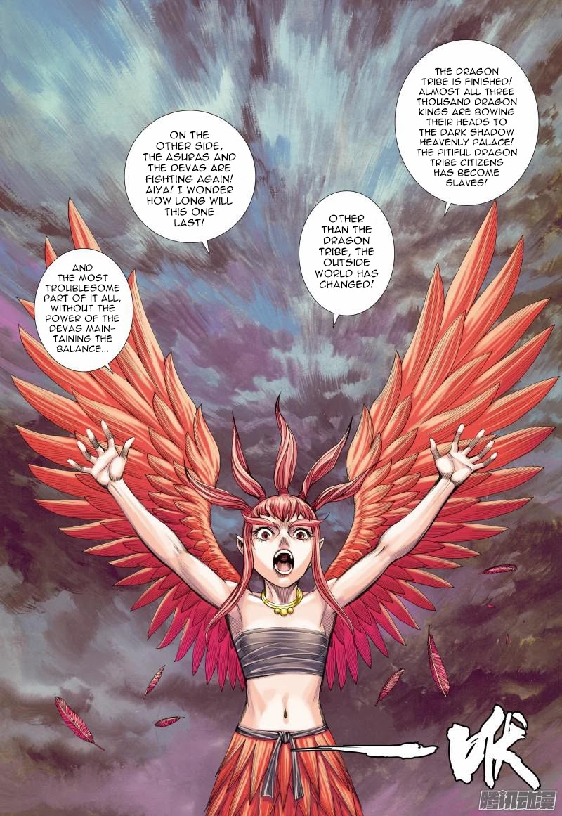 Journey to the West Chapter 123 page 7 - Chapter 123