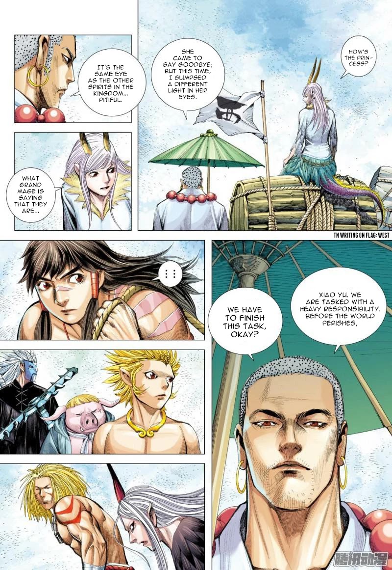 Journey to the West Chapter 124.5 page 13 - Chapter 124.5
