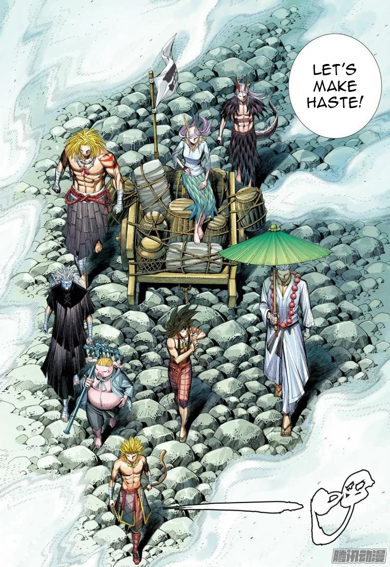 Journey to the West Chapter 124.5 page 14 - Chapter 124.5