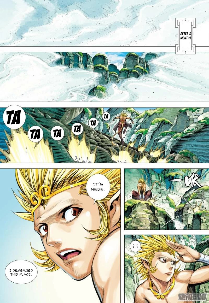 Journey to the West Chapter 124.5 page 15 - Chapter 124.5