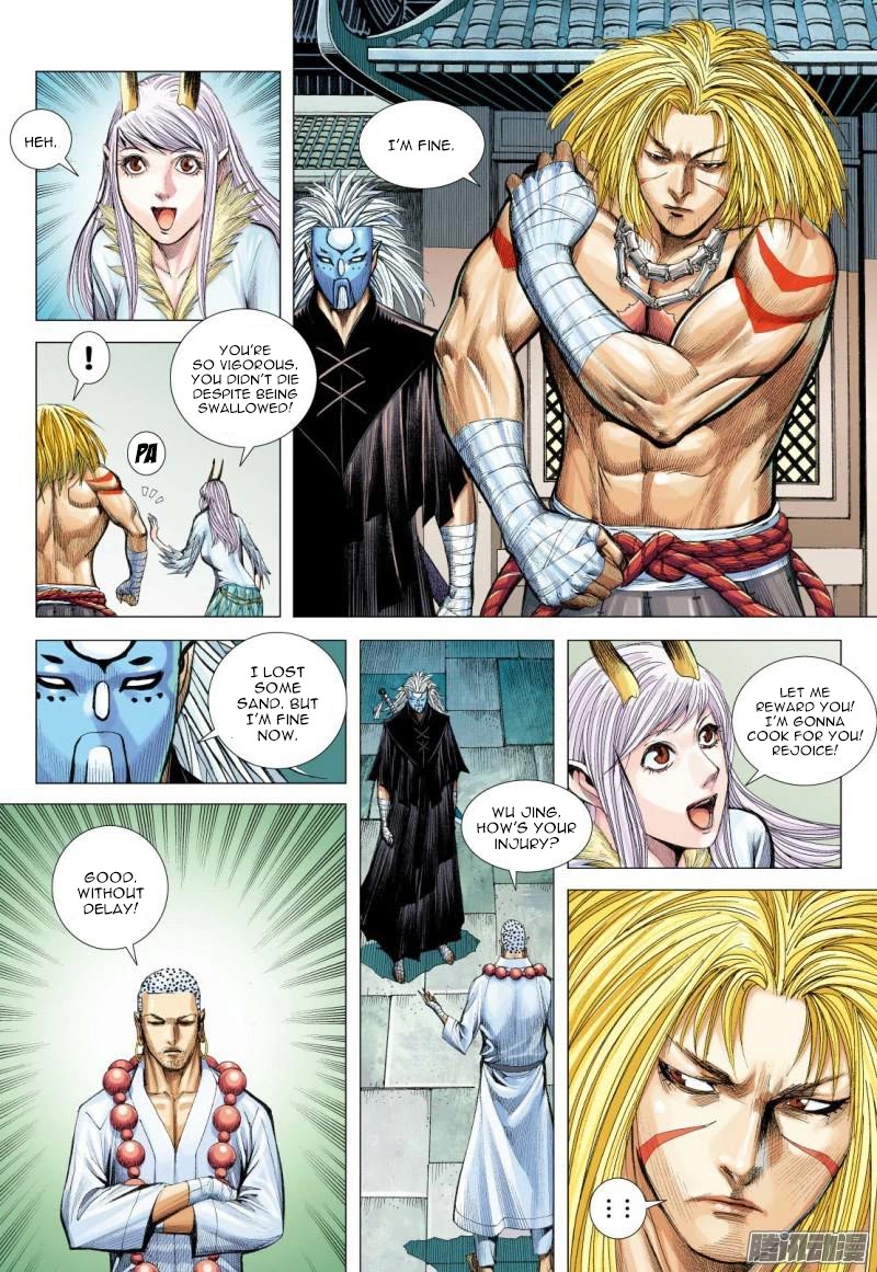 Journey to the West Chapter 124.5 page 5 - Chapter 124.5