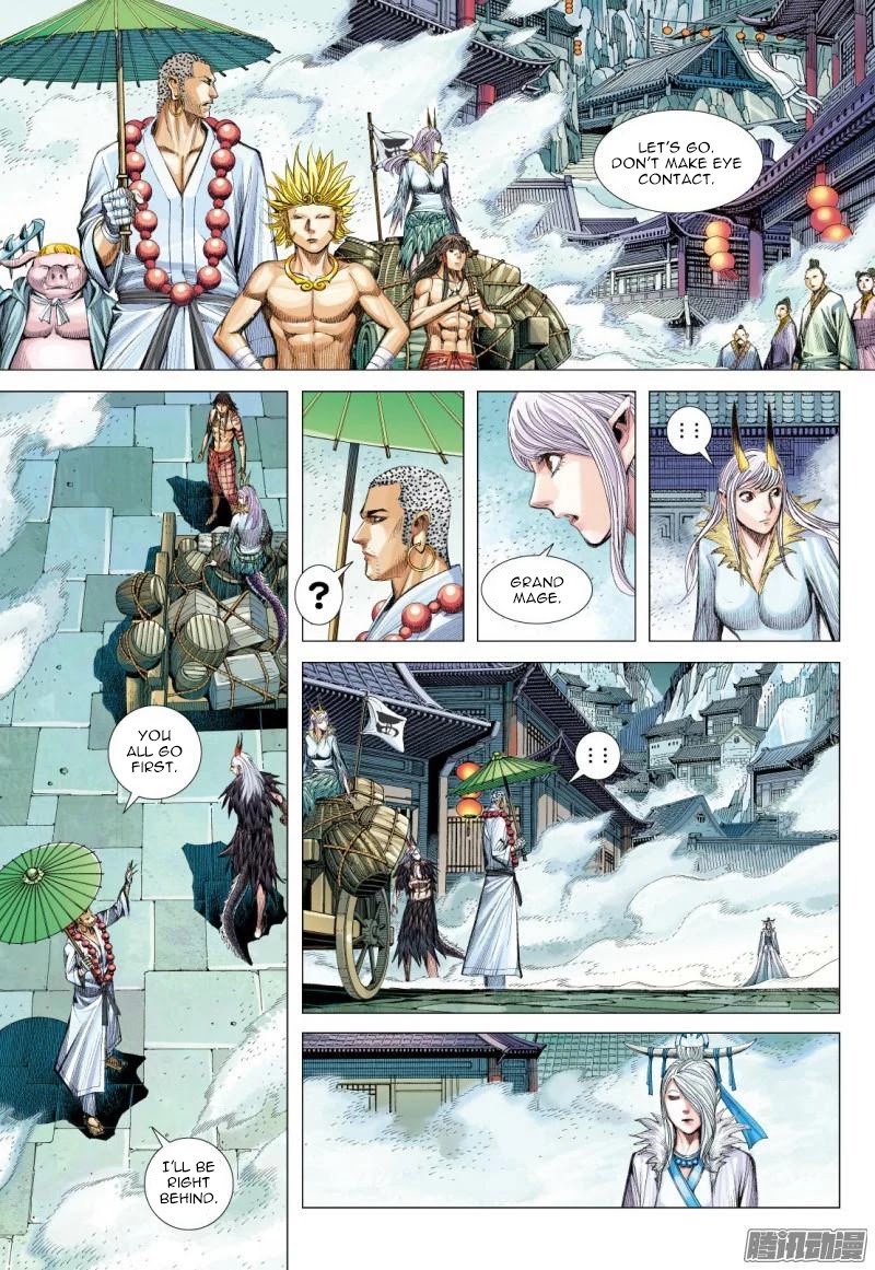 Journey to the West Chapter 124.5 page 7 - Chapter 124.5