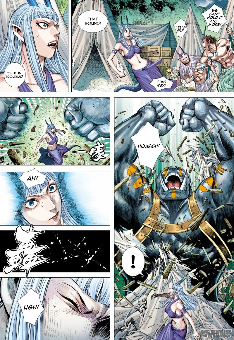 Journey to the West Chapter 124 page 10 - Chapter 124