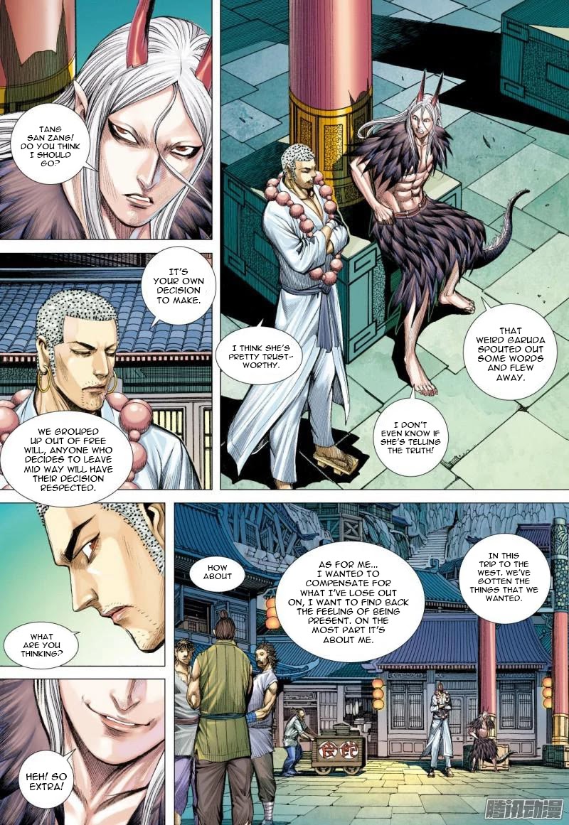 Journey to the West Chapter 124 page 18 - Chapter 124
