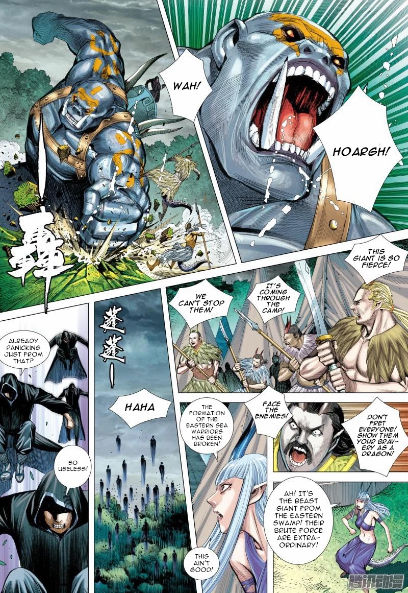 Journey to the West Chapter 124 page 4 - Chapter 124