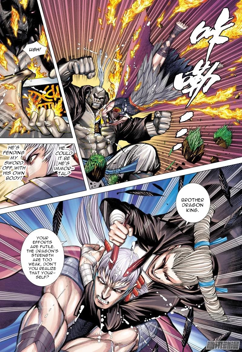 Journey to the West Chapter 124 page 8 - Chapter 124