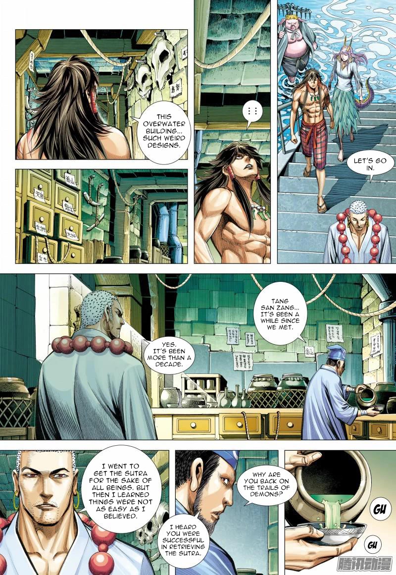 Journey to the West Chapter 125.5 page 10 - Chapter 125.5