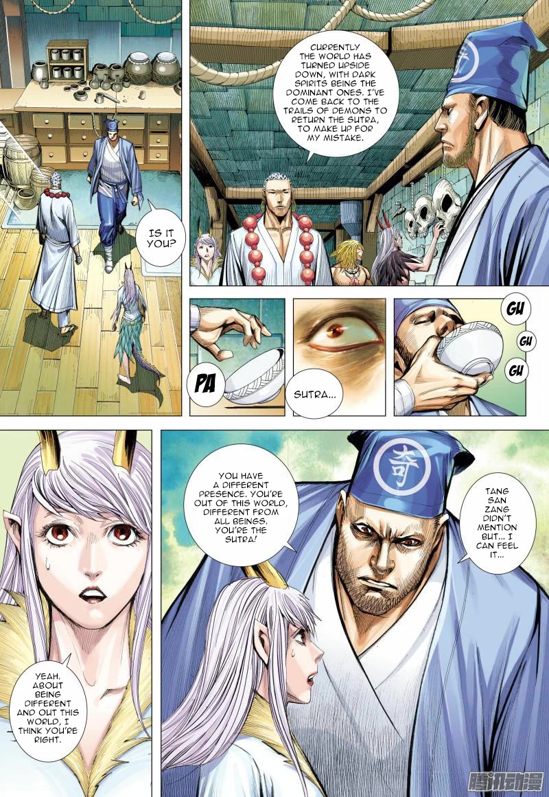 Journey to the West Chapter 125.5 page 11 - Chapter 125.5