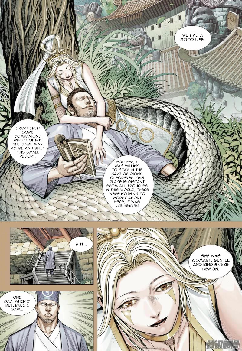Journey to the West Chapter 125.5 page 14 - Chapter 125.5