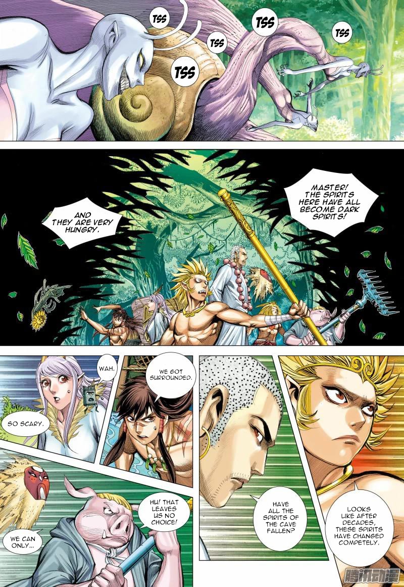 Journey to the West Chapter 125.5 page 4 - Chapter 125.5