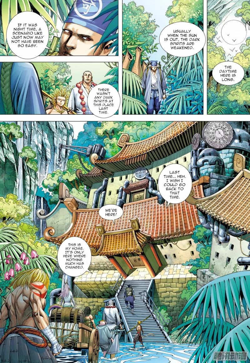 Journey to the West Chapter 125.5 page 9 - Chapter 125.5