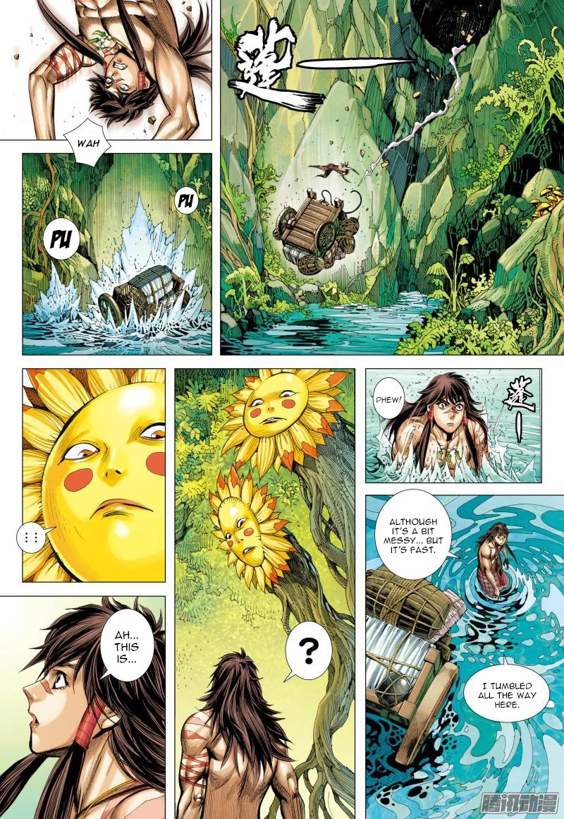 Journey to the West Chapter 125 page 12 - Chapter 125
