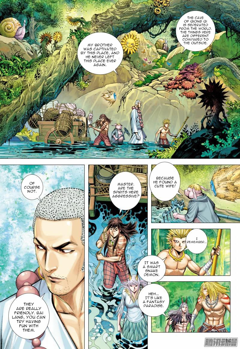 Journey to the West Chapter 125 page 15 - Chapter 125